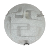 Φωτιστικό πλαφονιέρα γυάλινη 1 Χ Ε27 Φ23,5 εκ. σχ. SHAPES - KESKOR 3157-250